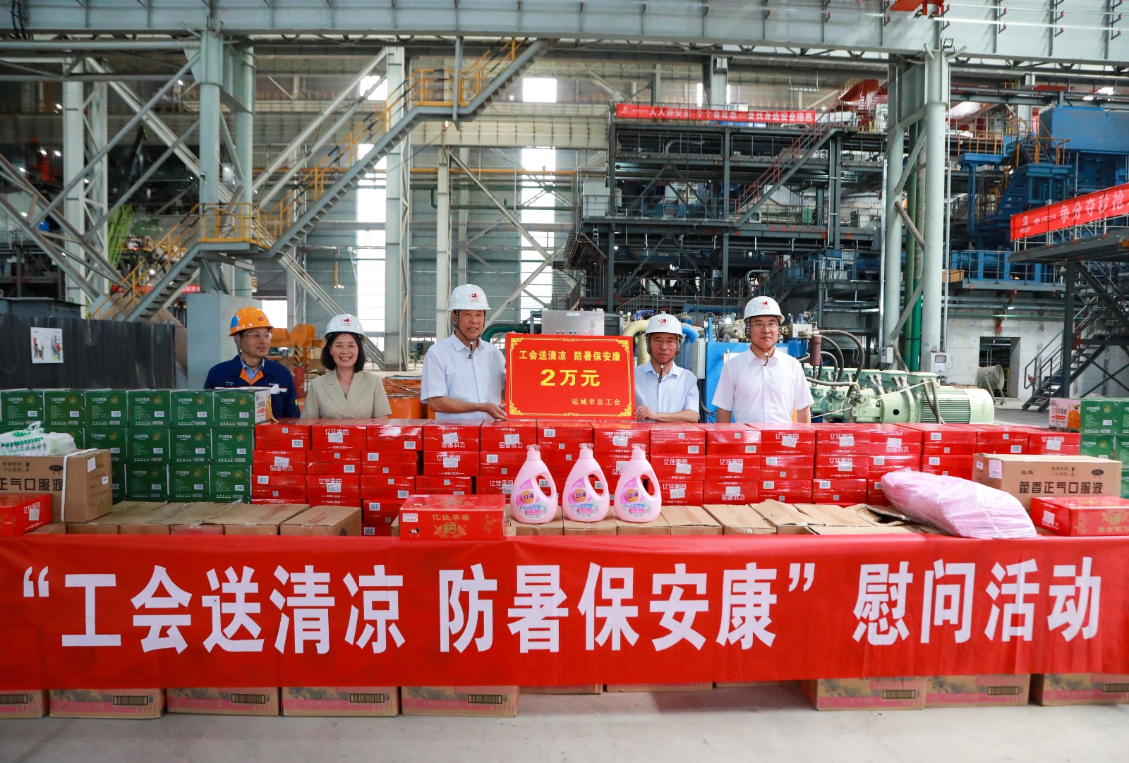 1751446516344652A6eU.jpg 5Y0A0321網(wǎng)站.jpg