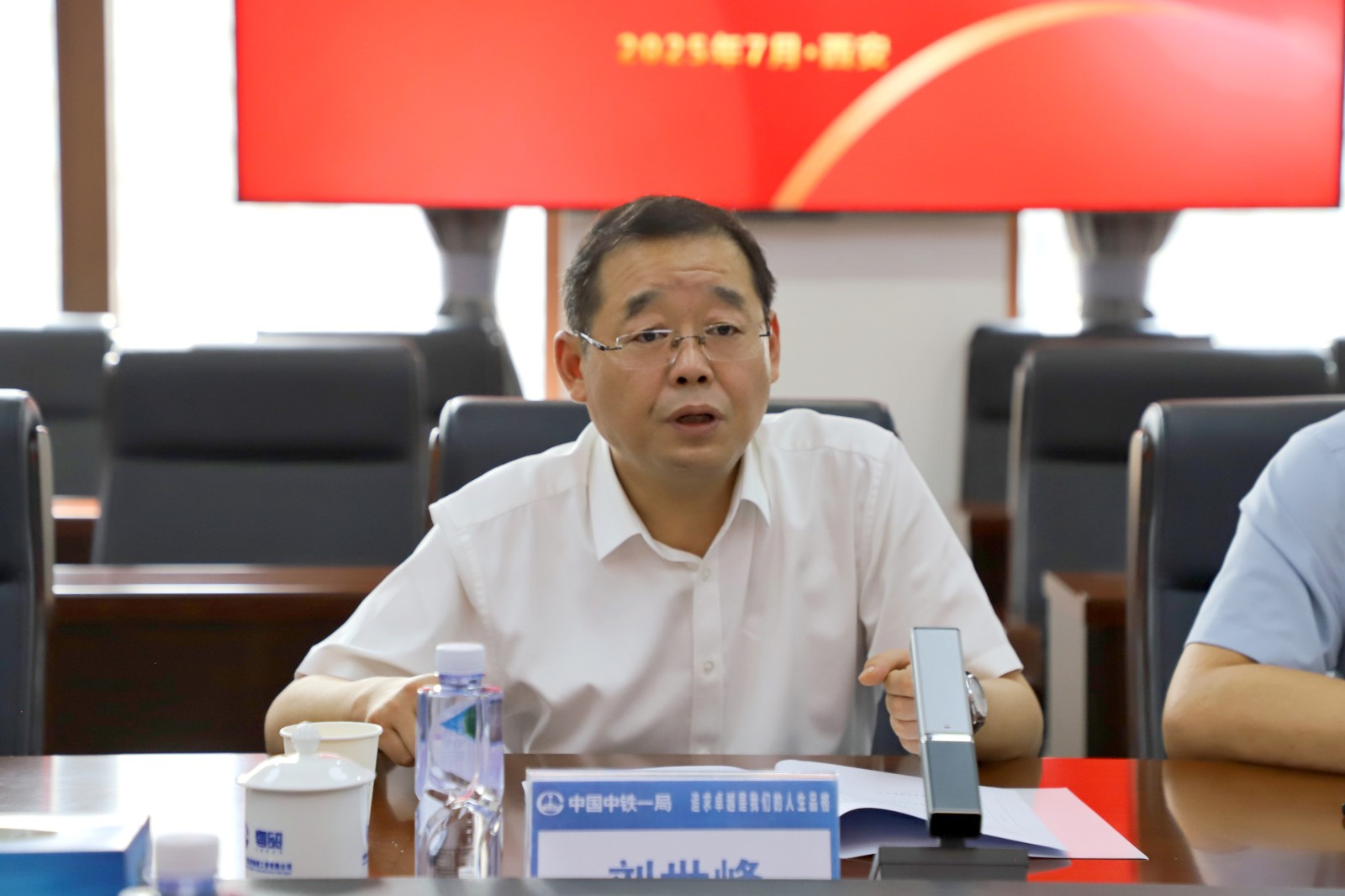 1752715220304203Mv6t.jpg 微信圖片_2025-07-17_084227_043網(wǎng)站.jpg