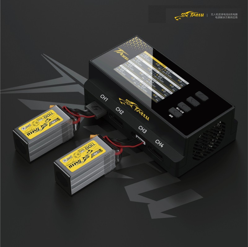TA300充電器